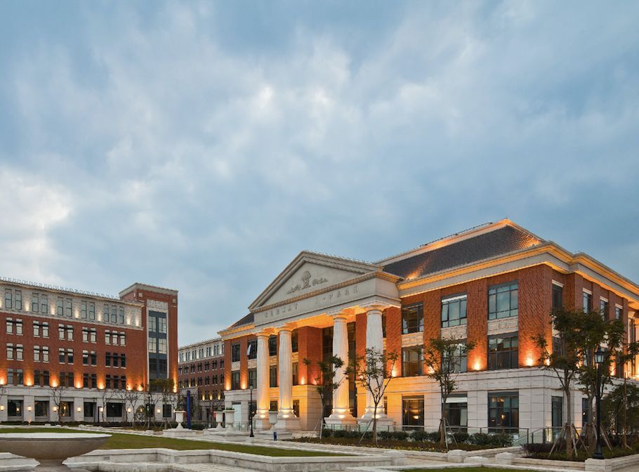 蘇州2.5產業園新春賀歲 借力金融知識流程外包，共啟發展新篇章